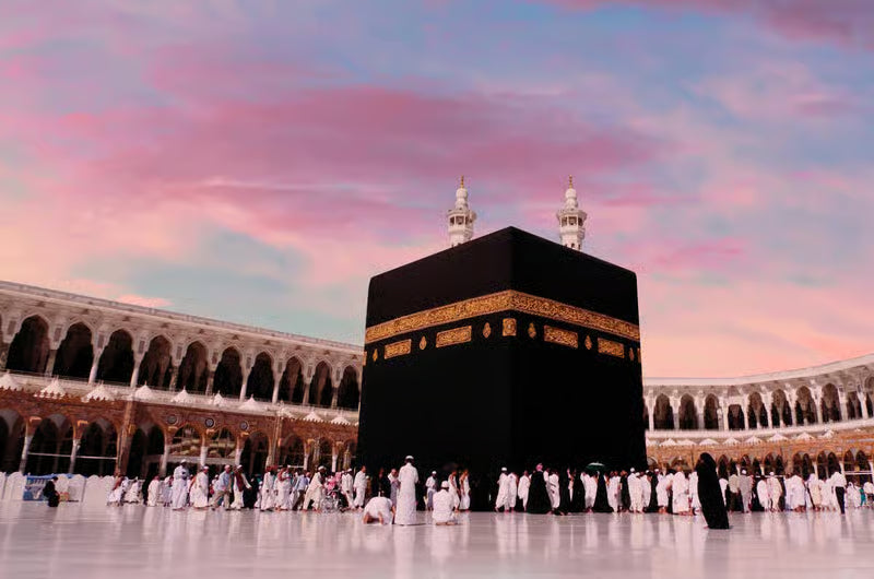 alkaaba store